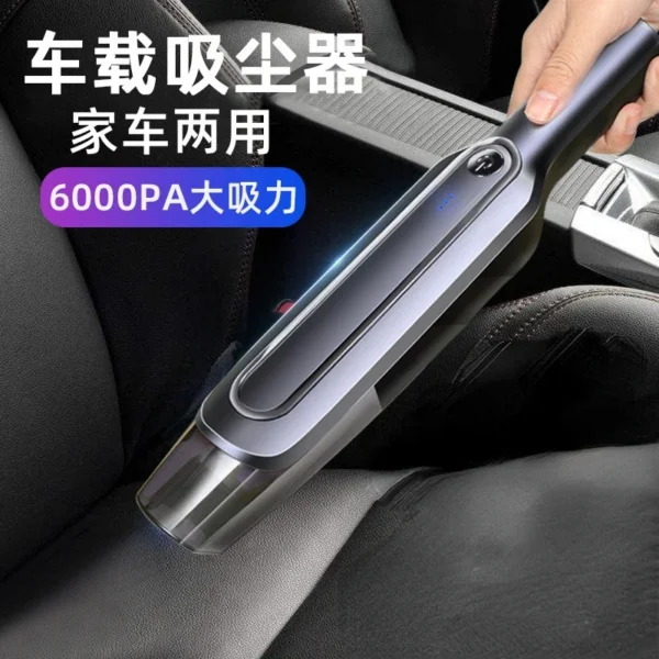 Wireless Charging High-Power Car Home Dual Purpose Strong Suction Small Handheld Car Vacuum Cleaner – Image 2